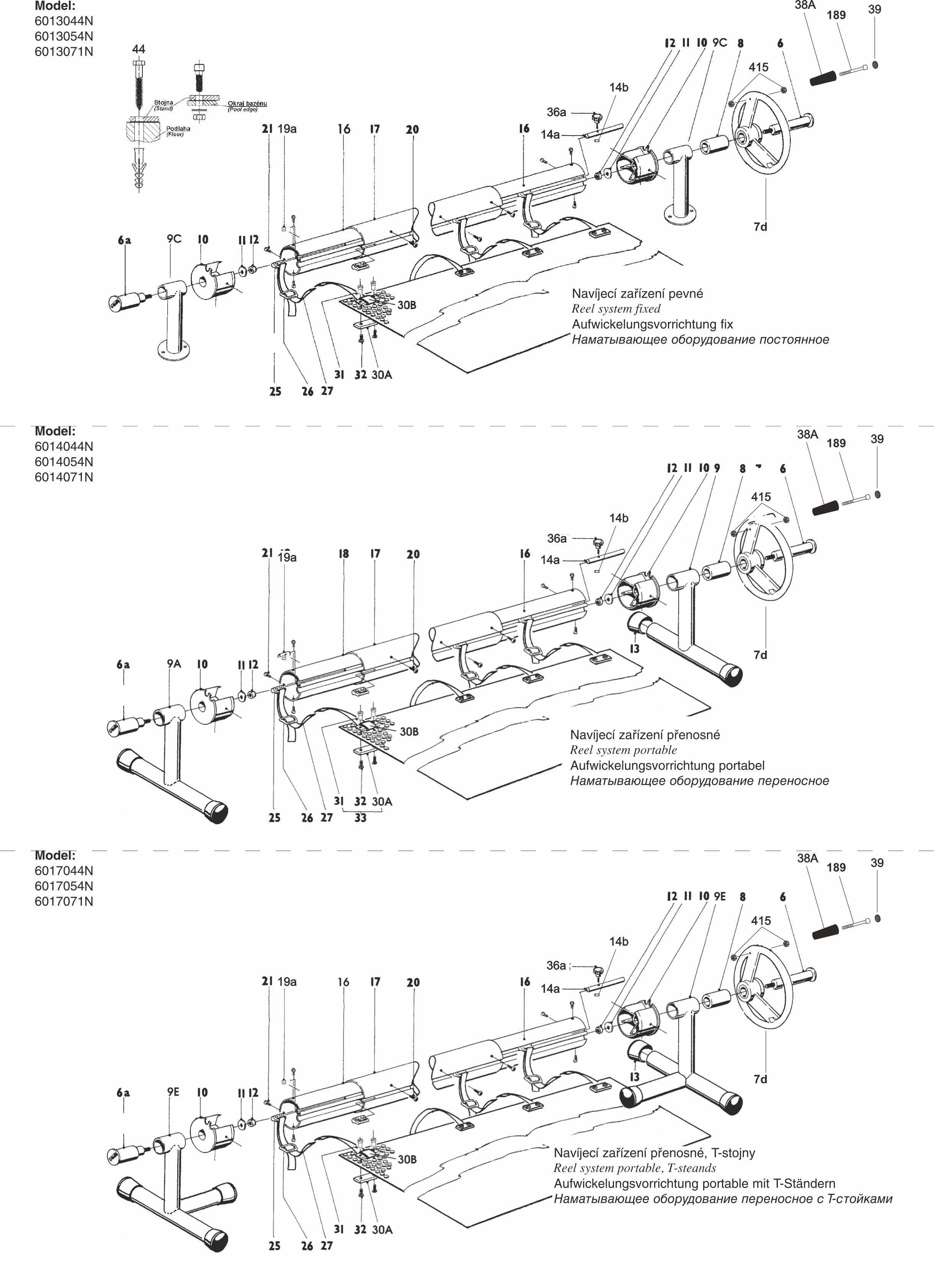 Reel system NOVA REEL