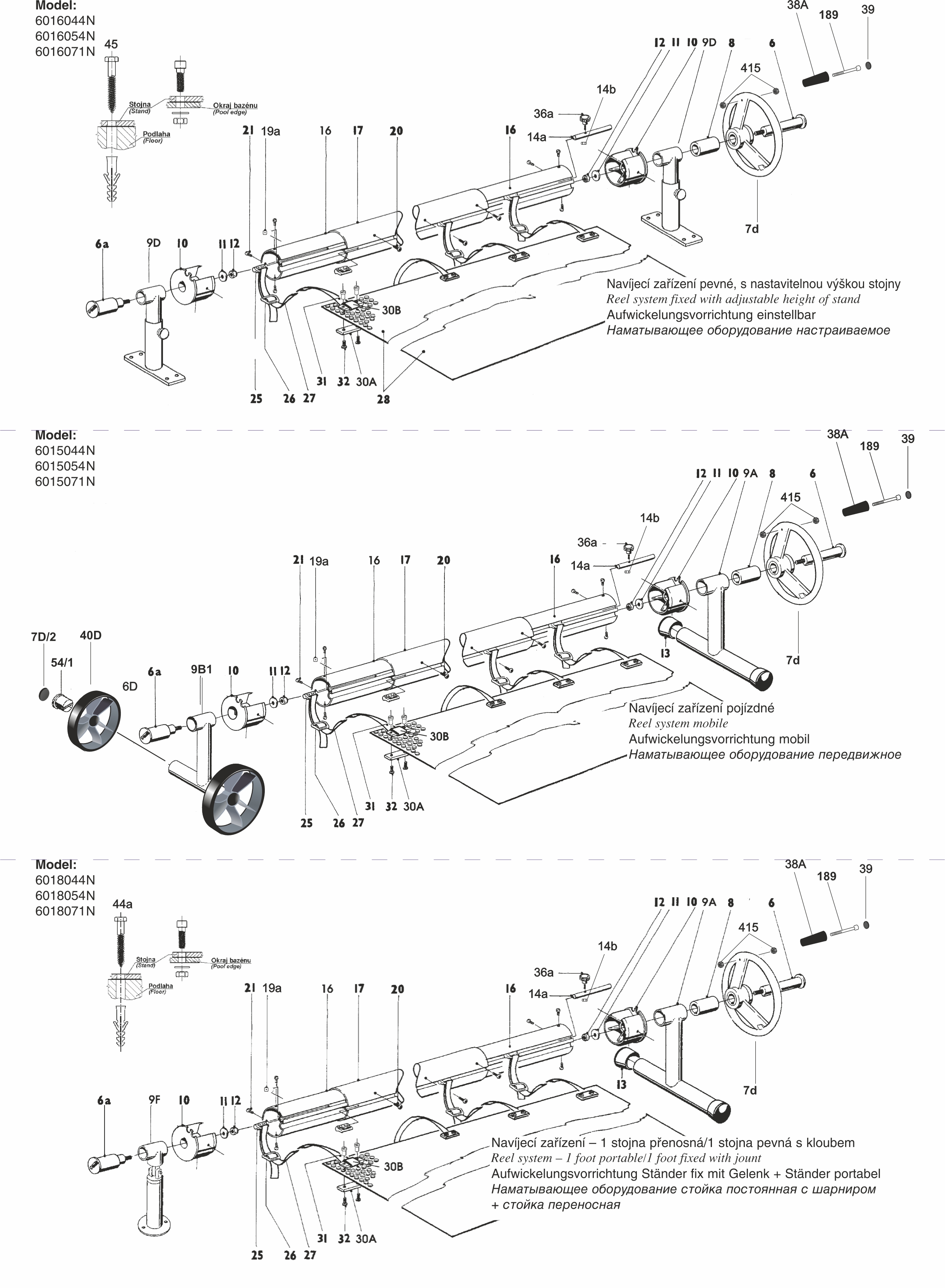 Reel system NOVA REEL
